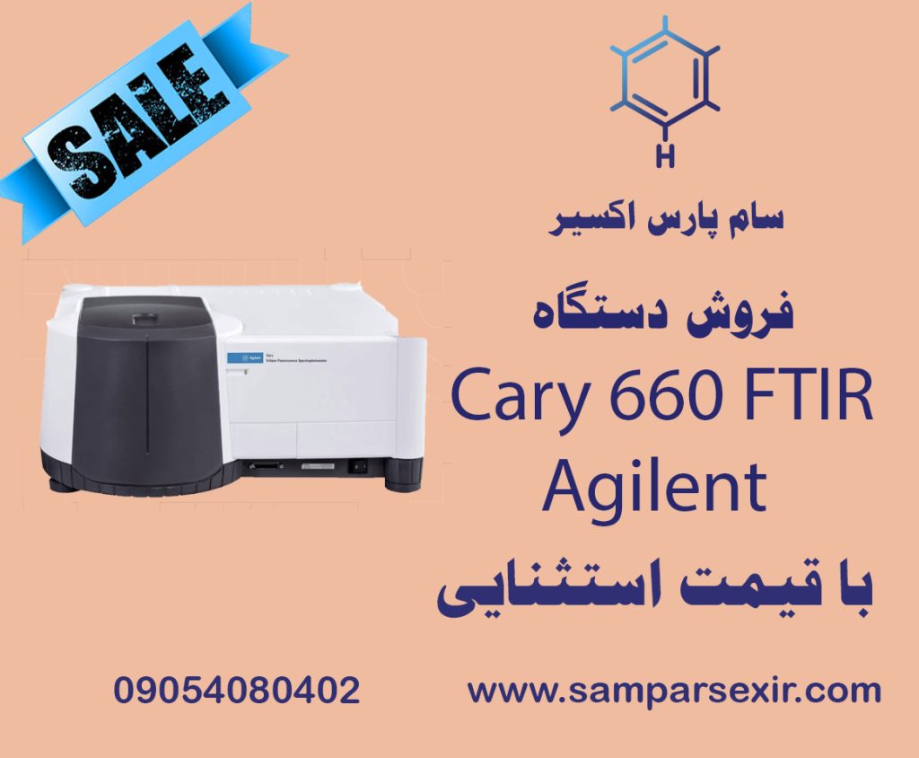 فروش دستگاه Agilent FTIR Cary 660 با ضمانت 100%